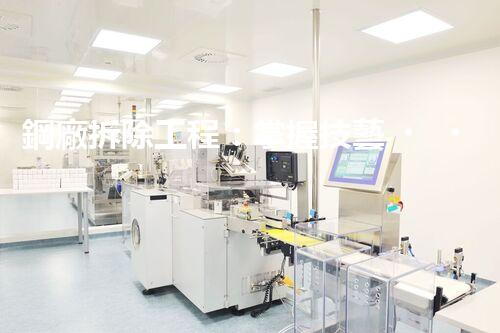 鋼廠拆除工程：掌握技藝，保障安全！